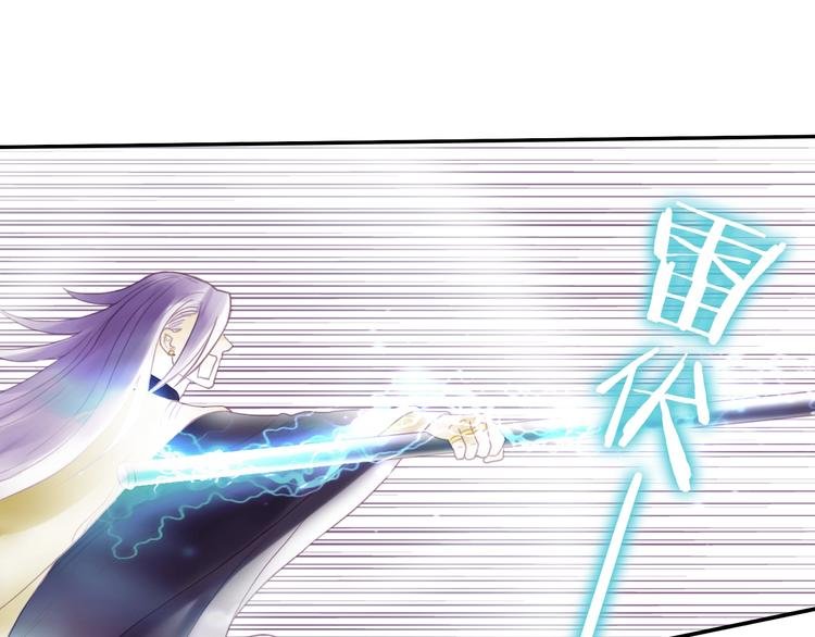 第18话 你什么意思？