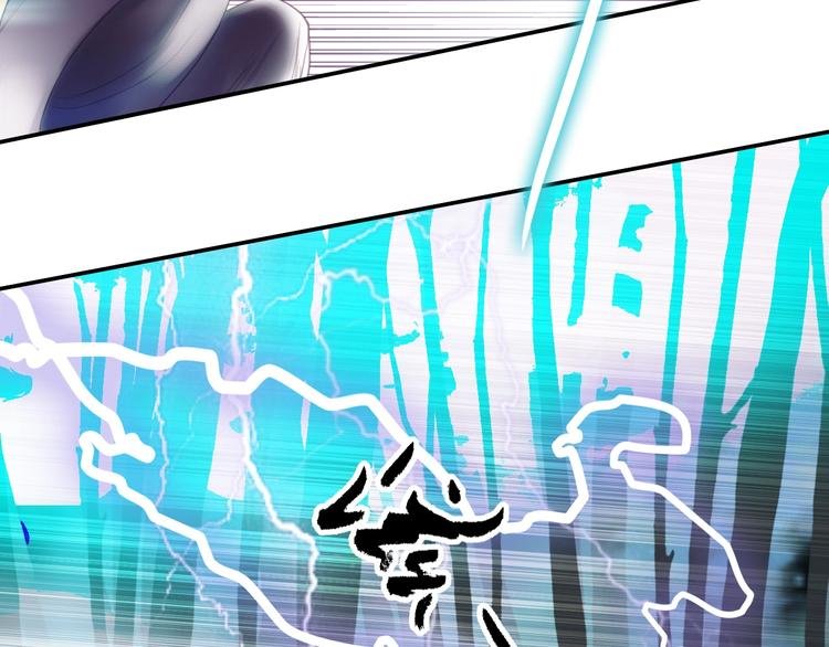 第18话 你什么意思？