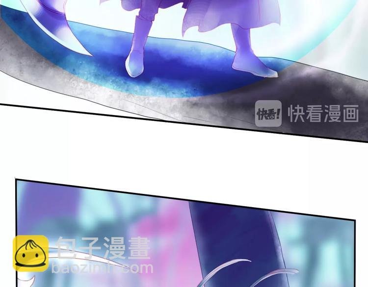 第17话 小意思