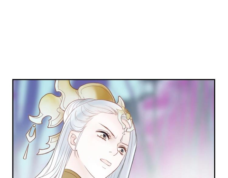 第17话 小意思