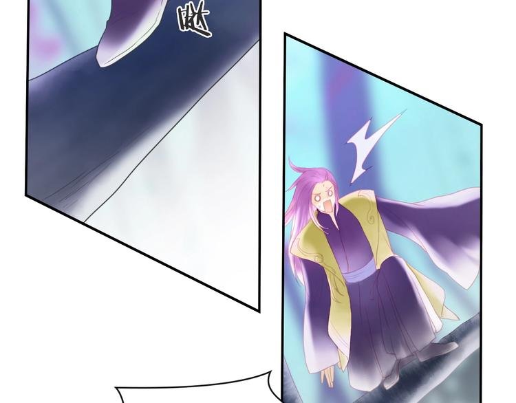 第17话 小意思