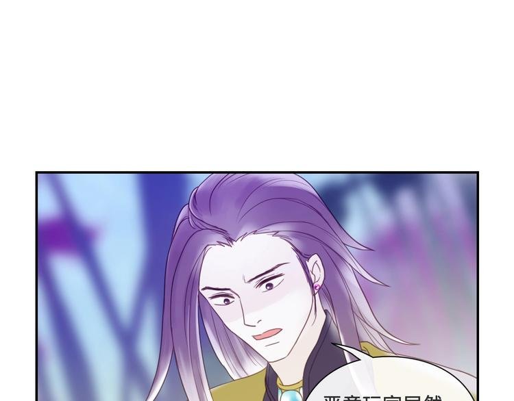 第17话 小意思
