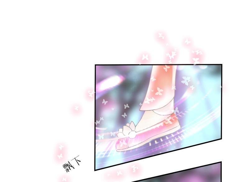 第15话 作妖女