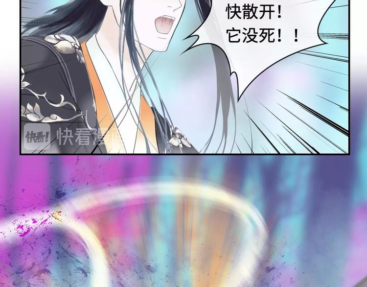 第15话 作妖女