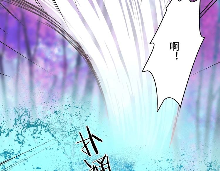 第15话 作妖女