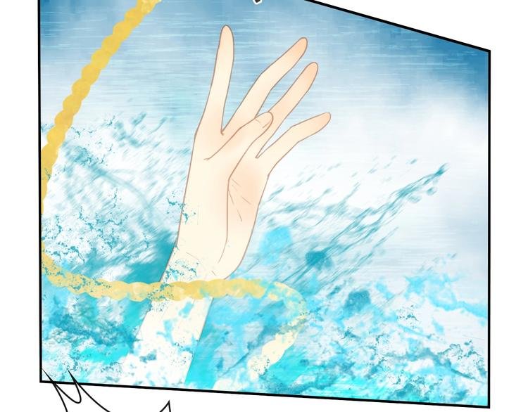 第15话 作妖女