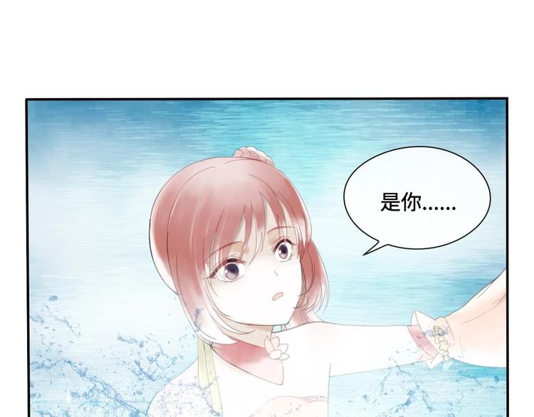 第15话 作妖女