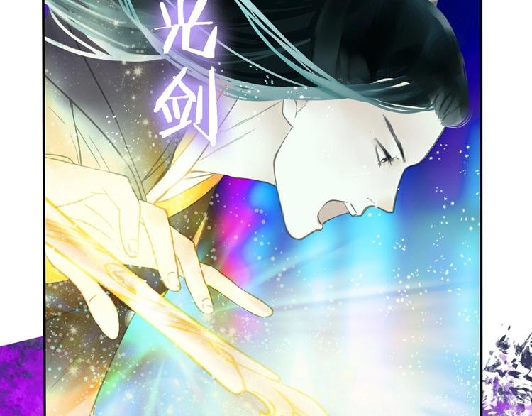 第14话 不对劲