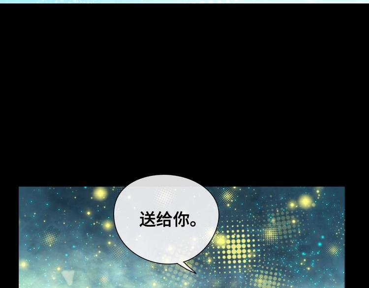 第13话 朋友和大神