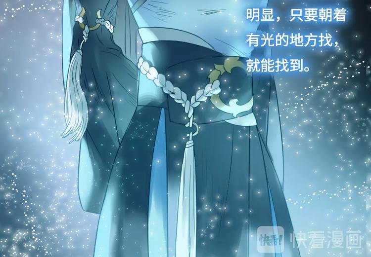第12话 制胜关键