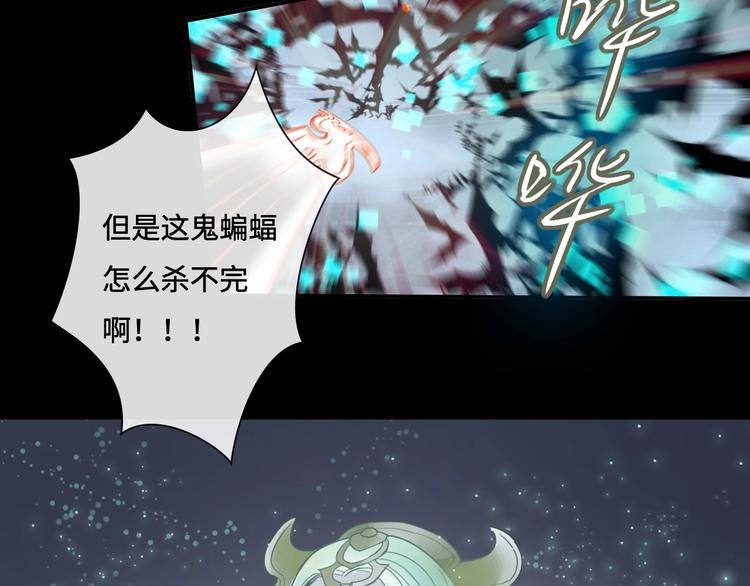 第12话 制胜关键