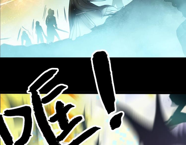 第12话 制胜关键