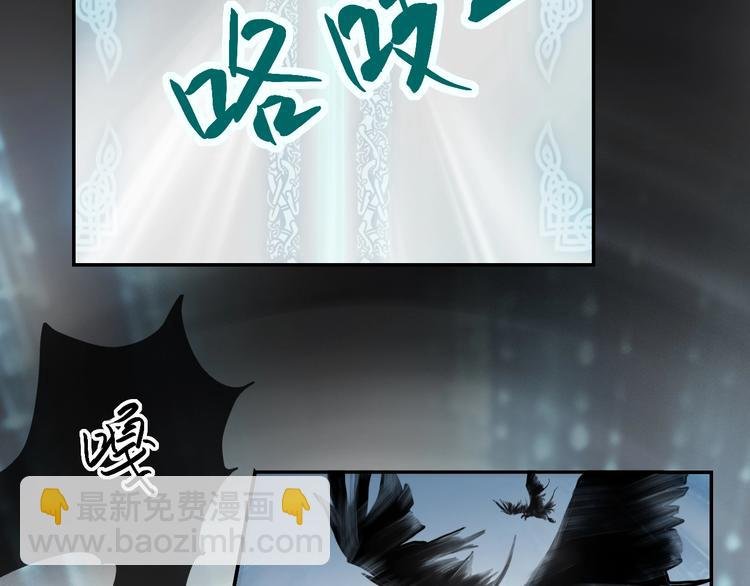 第11话 玄女之心