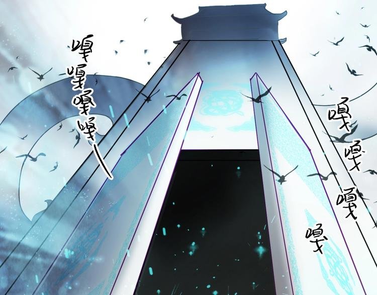 第11话 玄女之心