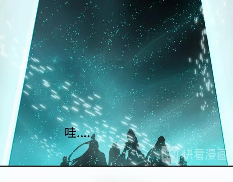 第11话 玄女之心