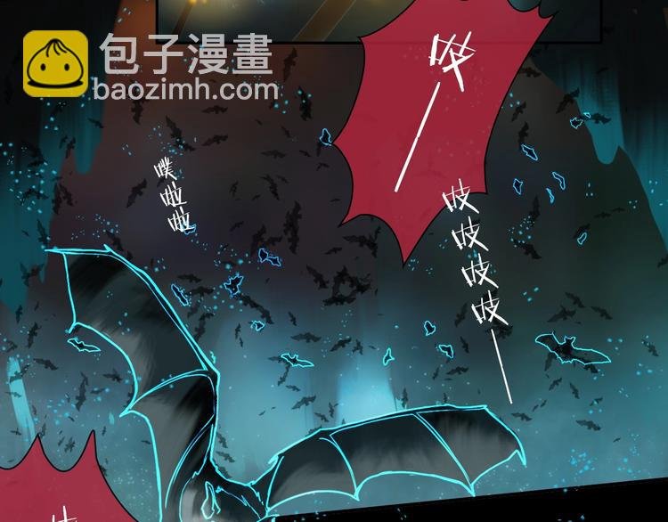 第11话 玄女之心