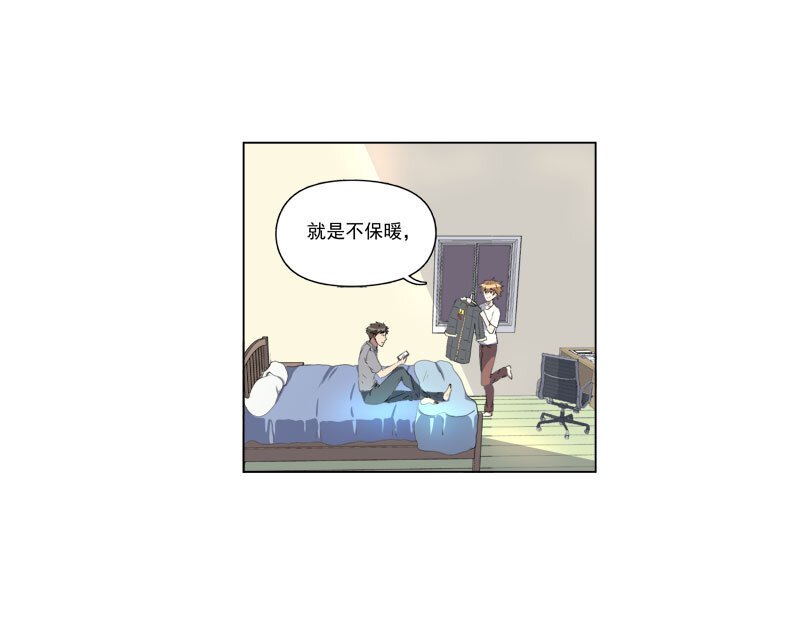 第二十一话