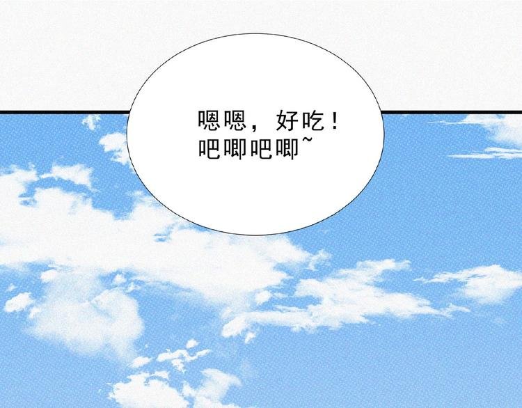 第10话 新生