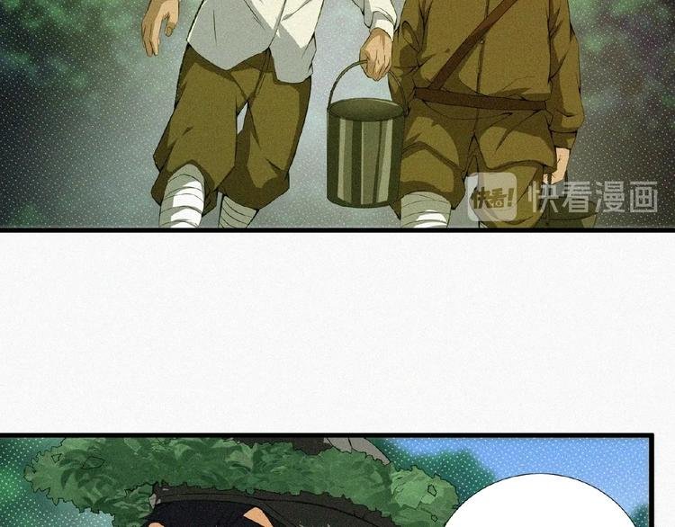 第11话 特别的俘虏！