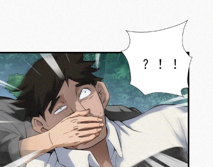 第11话 特别的俘虏！
