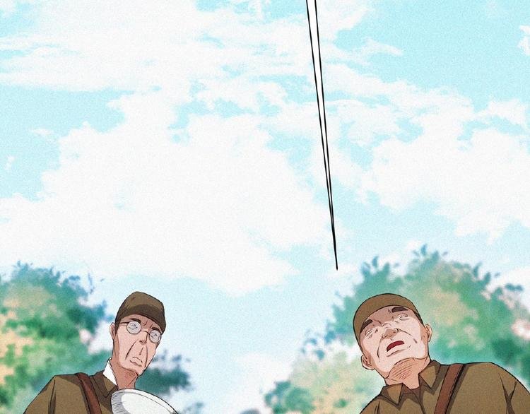 第12话 启程！