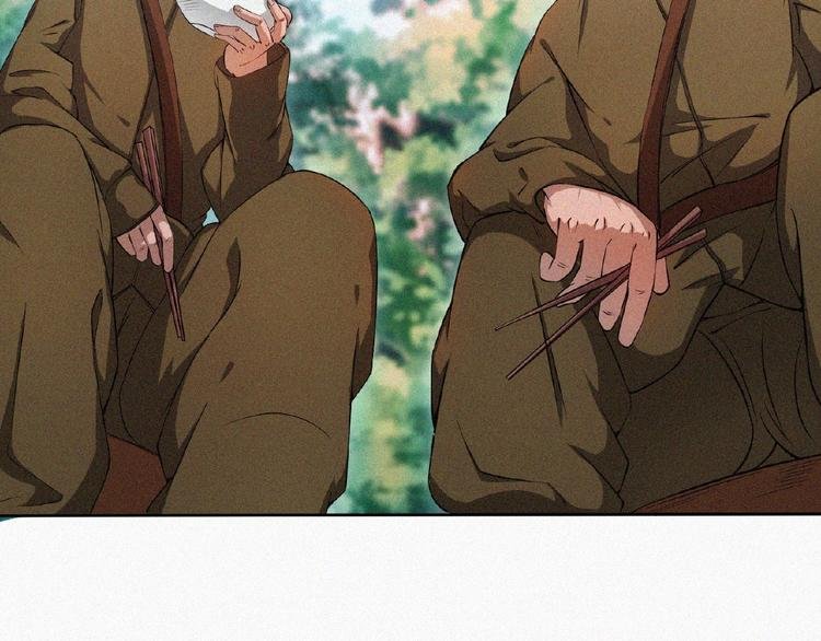 第12话 启程！