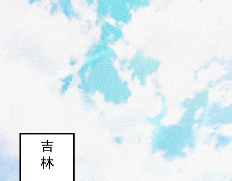 第13话 开学！