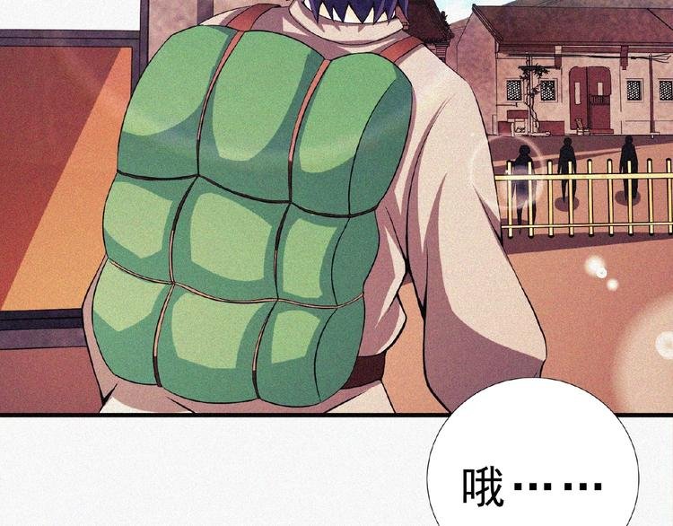 第13话 开学！
