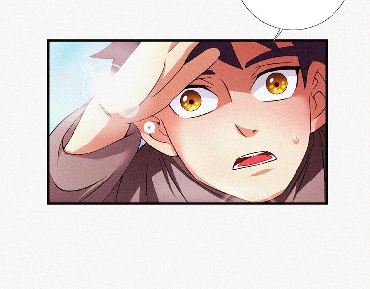 第13话 开学！