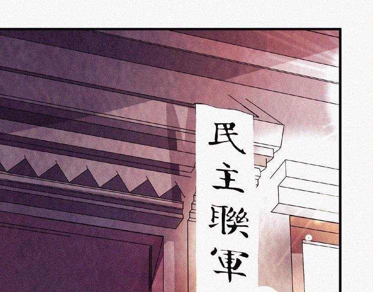 第13话 开学！