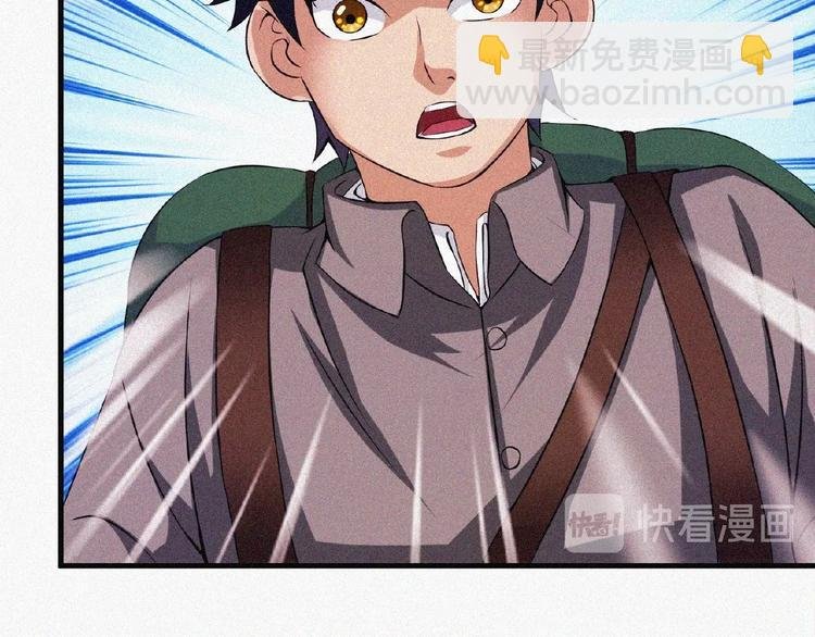 第13话 开学！