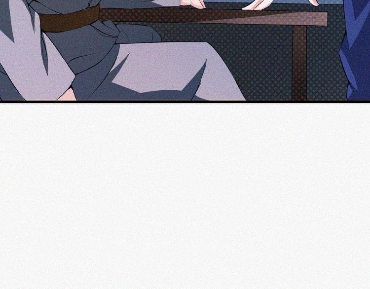第13话 开学！
