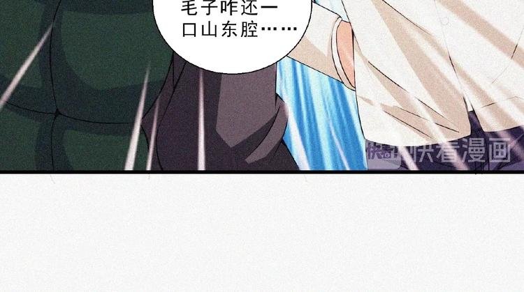 第13话 开学！