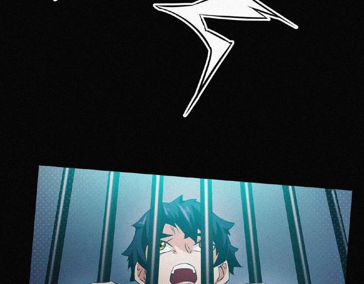 第14话 老师的过去！