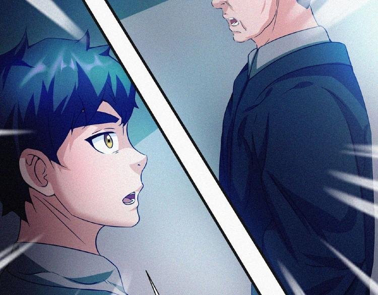 第14话 老师的过去！