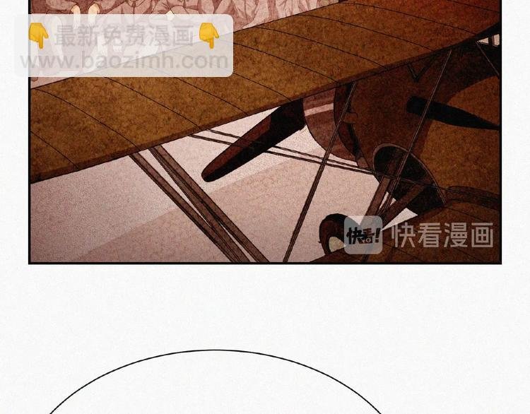 第14话 老师的过去！