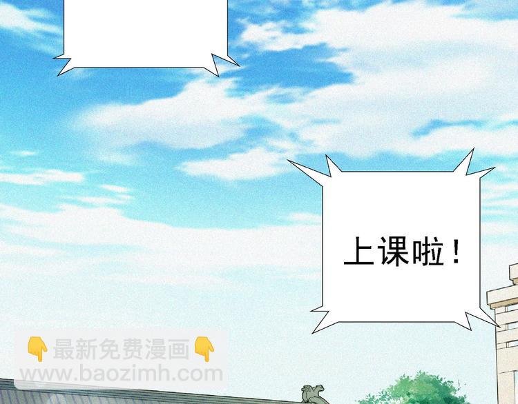 第15话 新的开始！