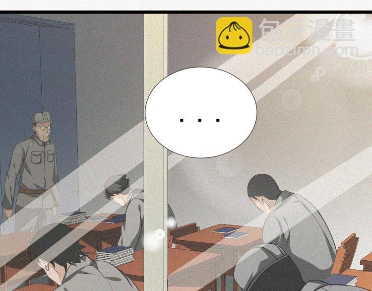 第15话 新的开始！