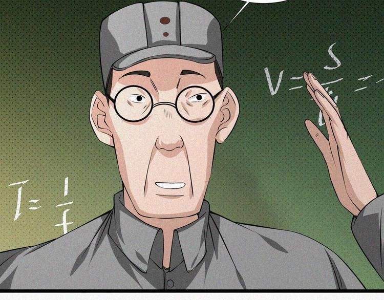 第15话 新的开始！
