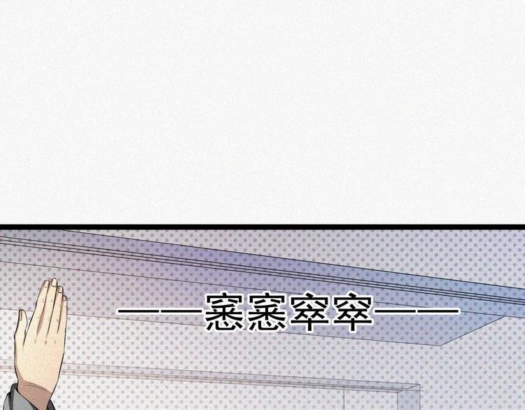 第15话 新的开始！