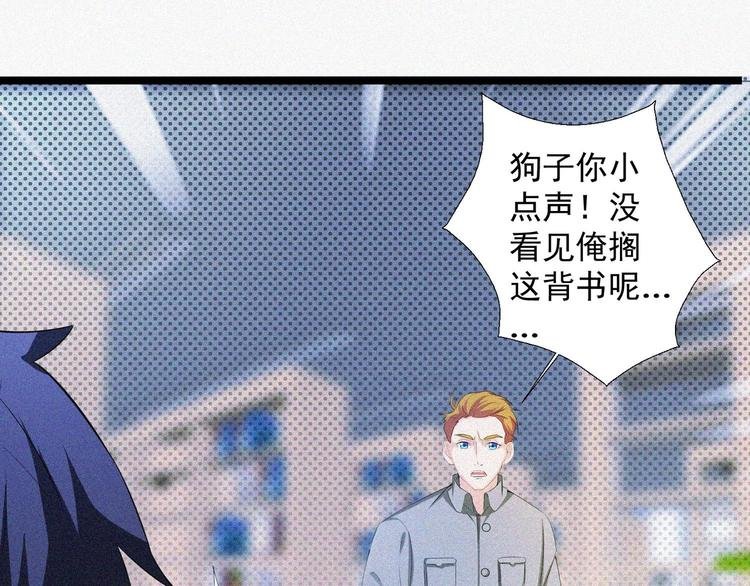 第15话 新的开始！