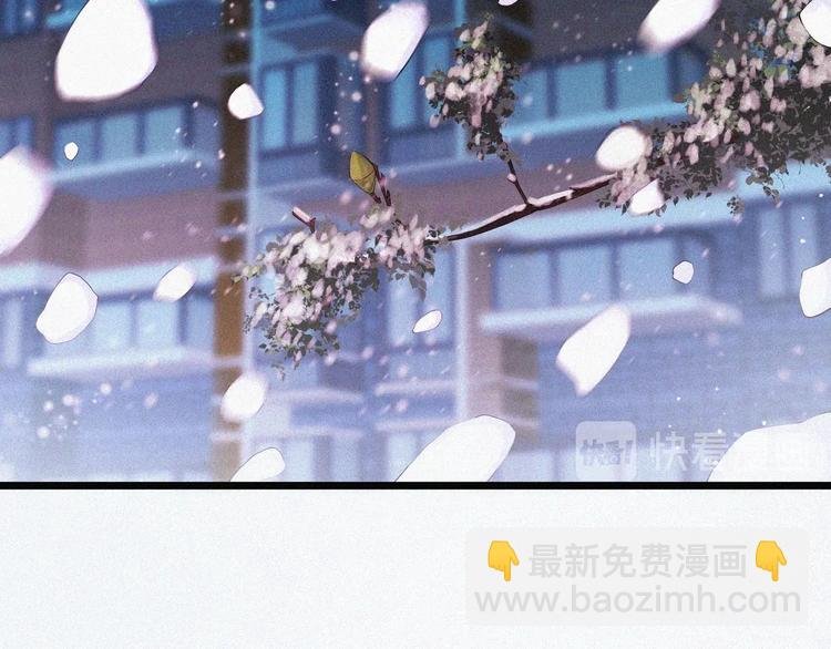 新年番外篇~