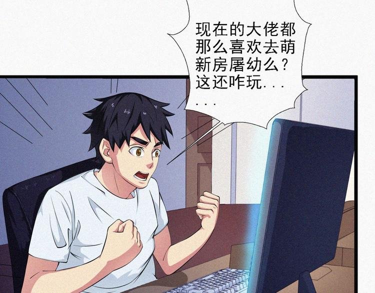 新年番外篇~