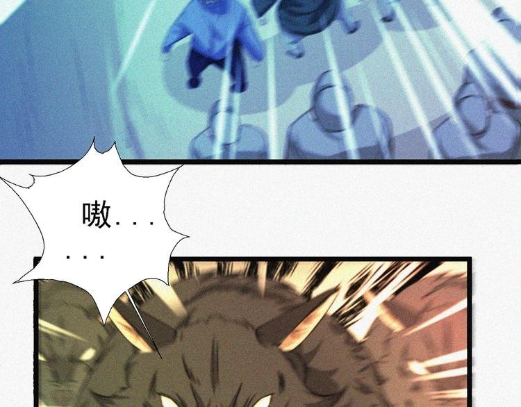 第16话 一飞冲天！