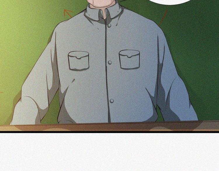 第17话 雏鹰展翅！