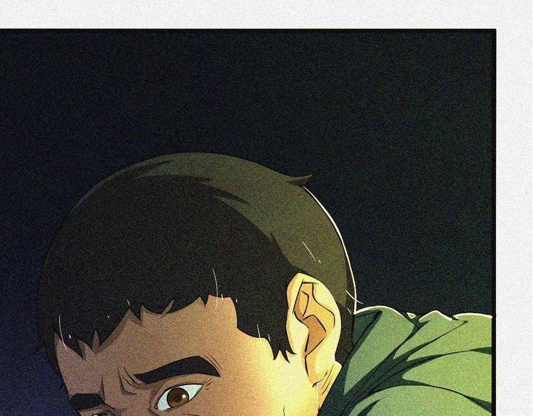 第1话 雪夜逢凶