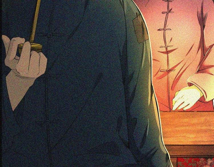第1话 雪夜逢凶