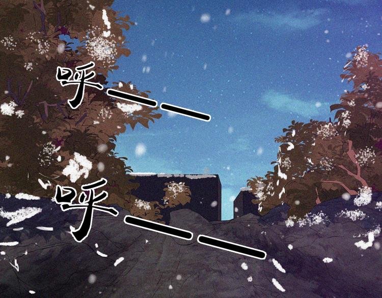 第18话 初战