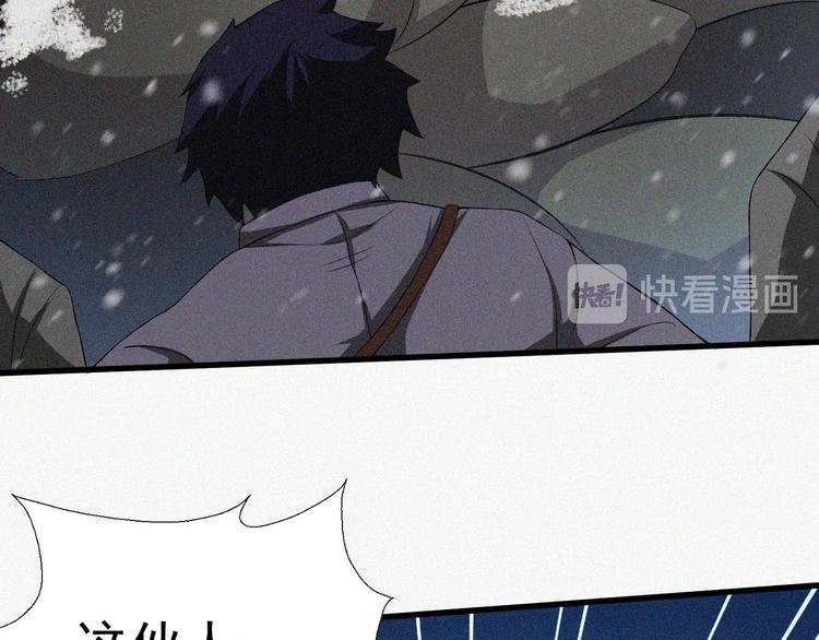 第18话 初战