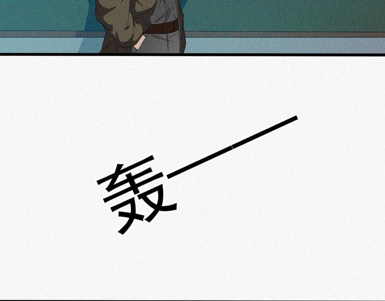第19话 新教官